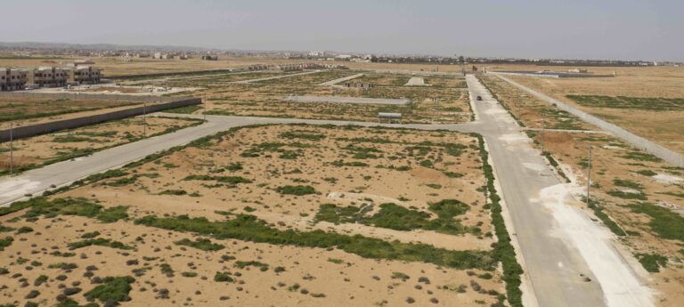 Mafraq Lands
