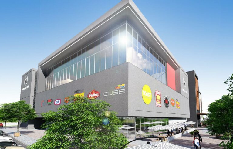 Al Mafraq City Center Mall